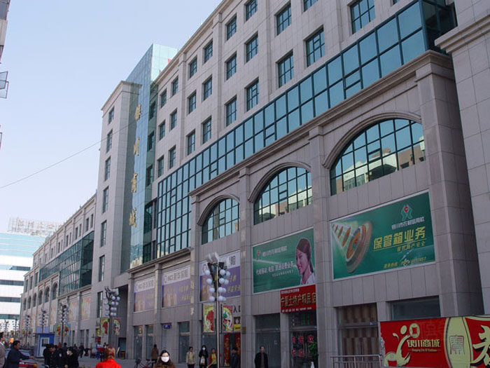 银川商城