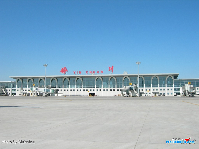 宁夏河东机场